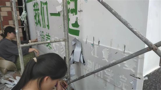 faacc05fafed4d4c18cbde54dd51a93