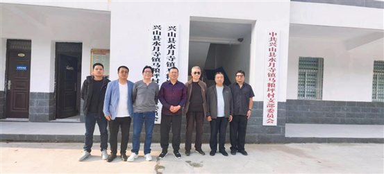 03a33af9d70575b2d13fae52331b67c