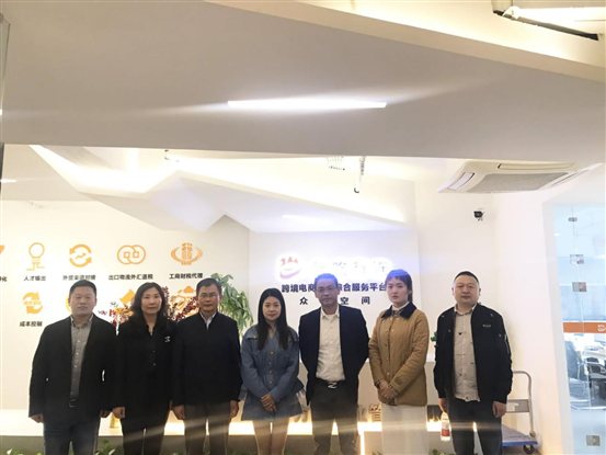 0A0286EF017677DD09ED6422DE078967