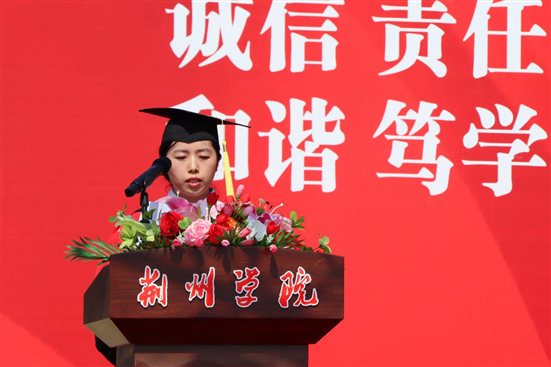 IMG_6559(20230611-132005)