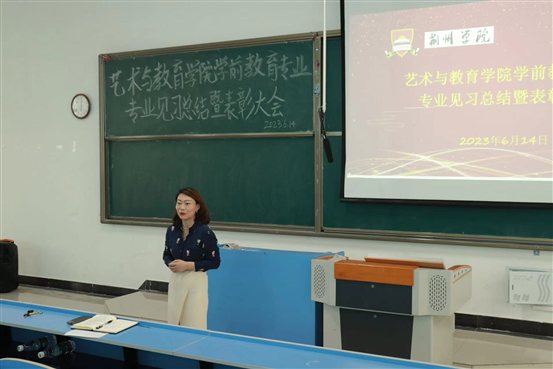 微信图片_20230616173352