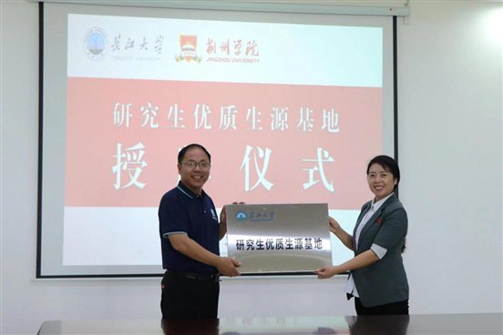 C:UsersAdministratorDesktop新建文件夹微信图片_20230621110047.jpg微信图片_20230621110047