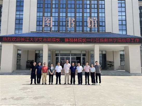 C:UsersAdministratorDesktop新建文件夹微信图片_20230621110036.jpg微信图片_20230621110036