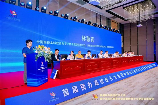 微信图片_20230622094307