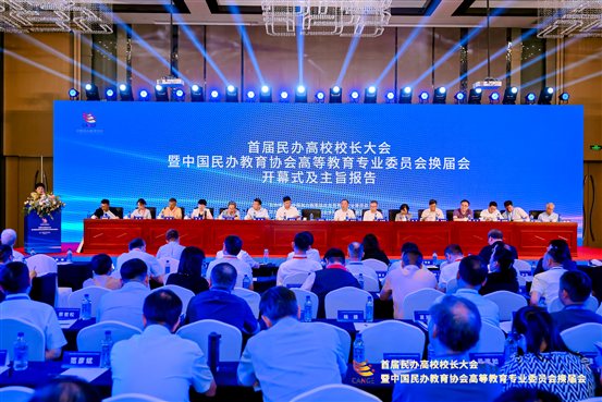 微信图片_20230622094303