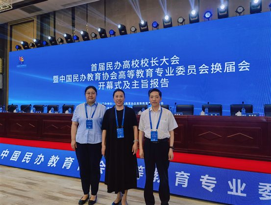 微信图片_20230622094257