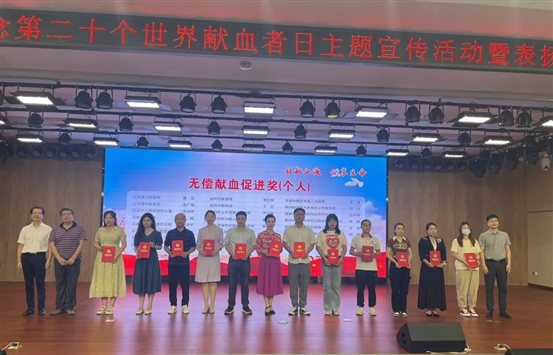 IMG_20230620_173934(1)