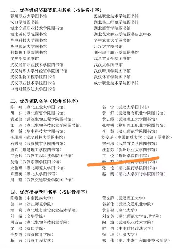 _-1438629047_IMG_20230718_230518_1689692718000_wifi_0