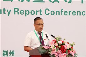 G:WilliamHill中文官方网站23年暑假照片3年暑期述职照片.述职校领导精修IMG_8121(20230809-141334).JPGIMG_8121(20230809-141334)