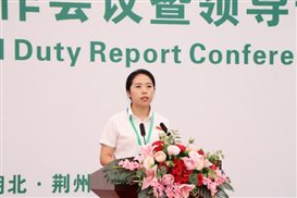 G:WilliamHill中文官方网站23年暑假照片3年暑期述职照片.述职校领导精修IMG_8119(20230809-140745).JPGIMG_8119(20230809-140745)