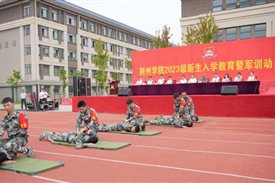 C:UsersYora余Desktop动员大会DSC05067.jpgDSC05067