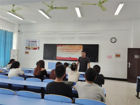 QQ图片20230912172036