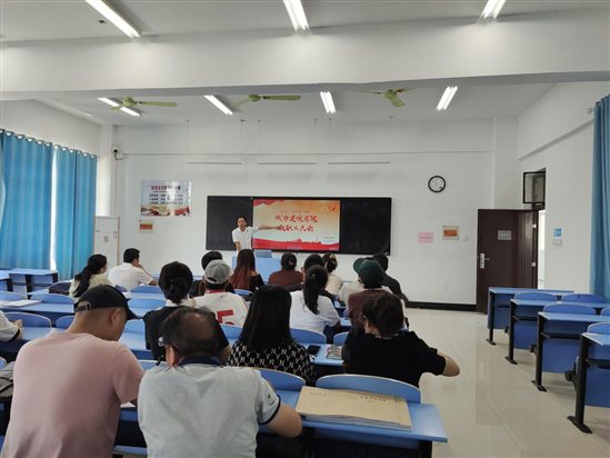 QQ图片20230912172052