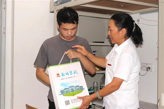 _113bf3b8c81e64e9f48ab11cc5e42a7d_563642195_mmexport1694348455619