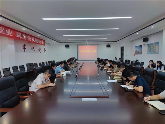 8a8799f3598730e3c626a3bb995d2a3