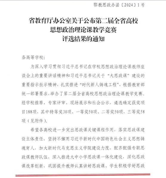 74a051f276d3c4aef5b1c632d78c6d2