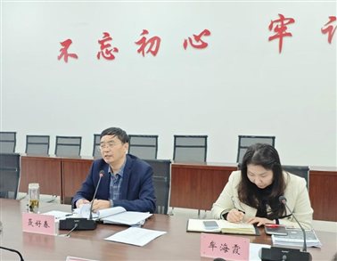 ffe9f5a2db117dfc20c8b9c81acc463