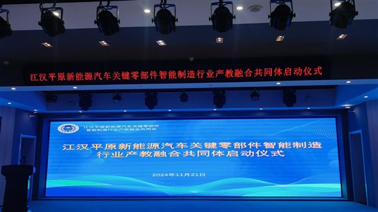 E16D795305140240AEF58E5EF56DBAE2