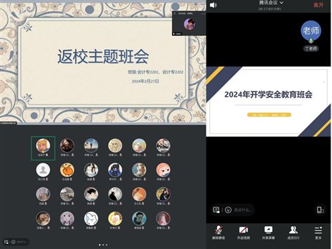 ab25de721dcc63df0aeb59d3262ef50