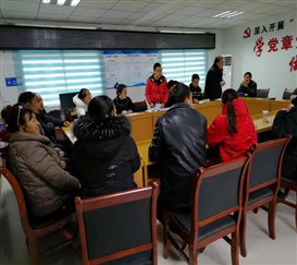 微信图片_20240124163518