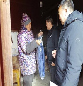 微信图片_20240124163815