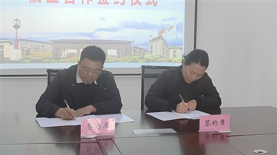 C:/Users/30286/Desktop/微信图片_20240318171949.jpg微信图片_20240318171949