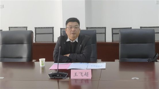 微信图片_20240318171934