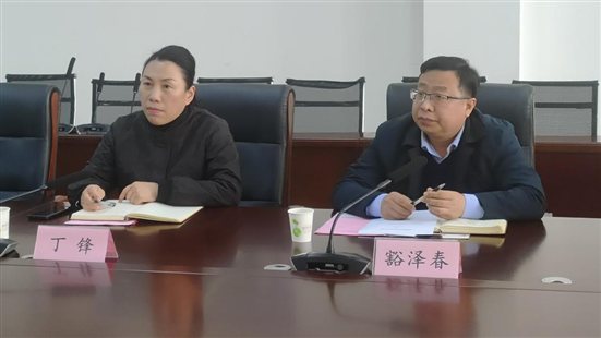 微信图片_20240318171922