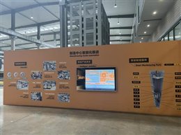 41ee698893fe5b304f143445d22f099