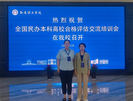 微信图片_20240514174241