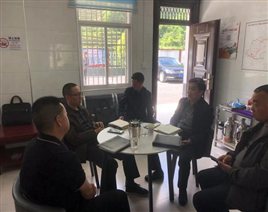 微信图片_20240426170033