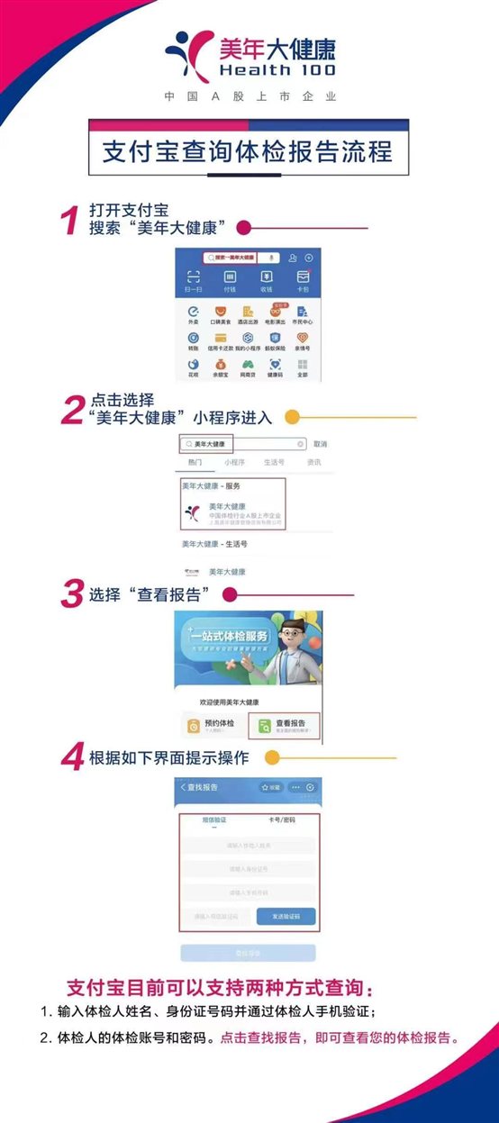 095b313bcf3780b9de1063a1a1a0fcd