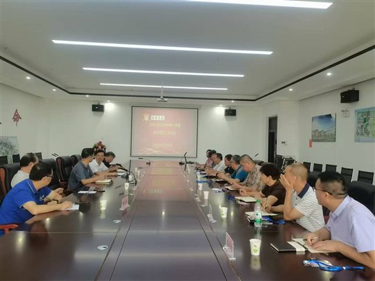 25314beb1964c6540157acd5521914f