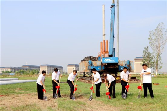 微信图片_20240910150223