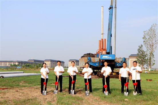 微信图片_20240910150229