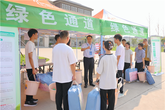 2024-09-08 16:55:08.083000