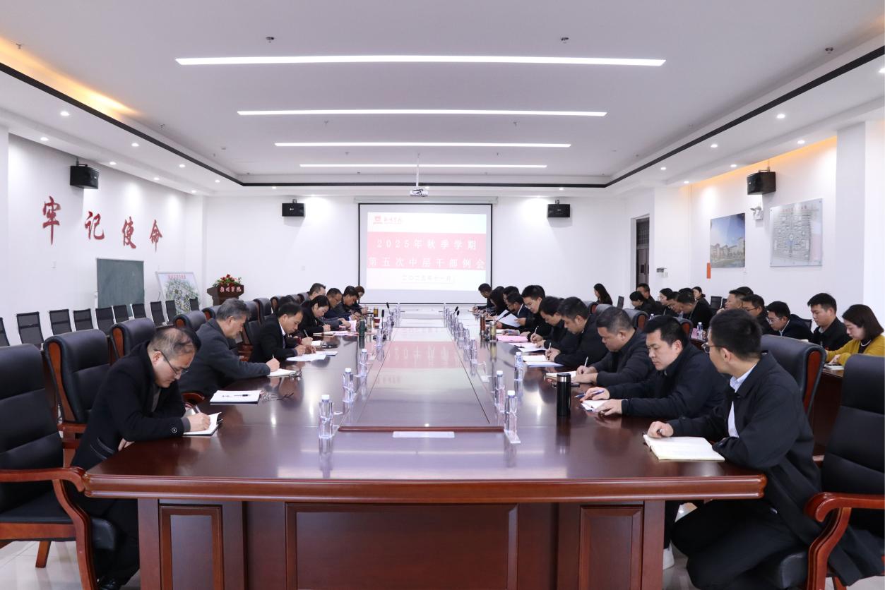 72f629f0351540a1fc132865c1012a61