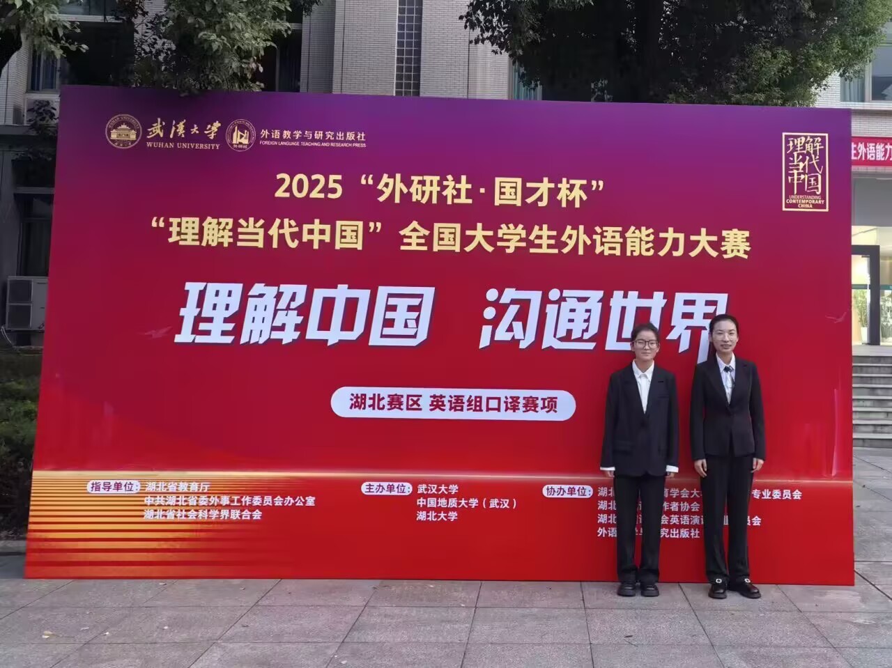 94623c867078bfdaa98e36544ad956db