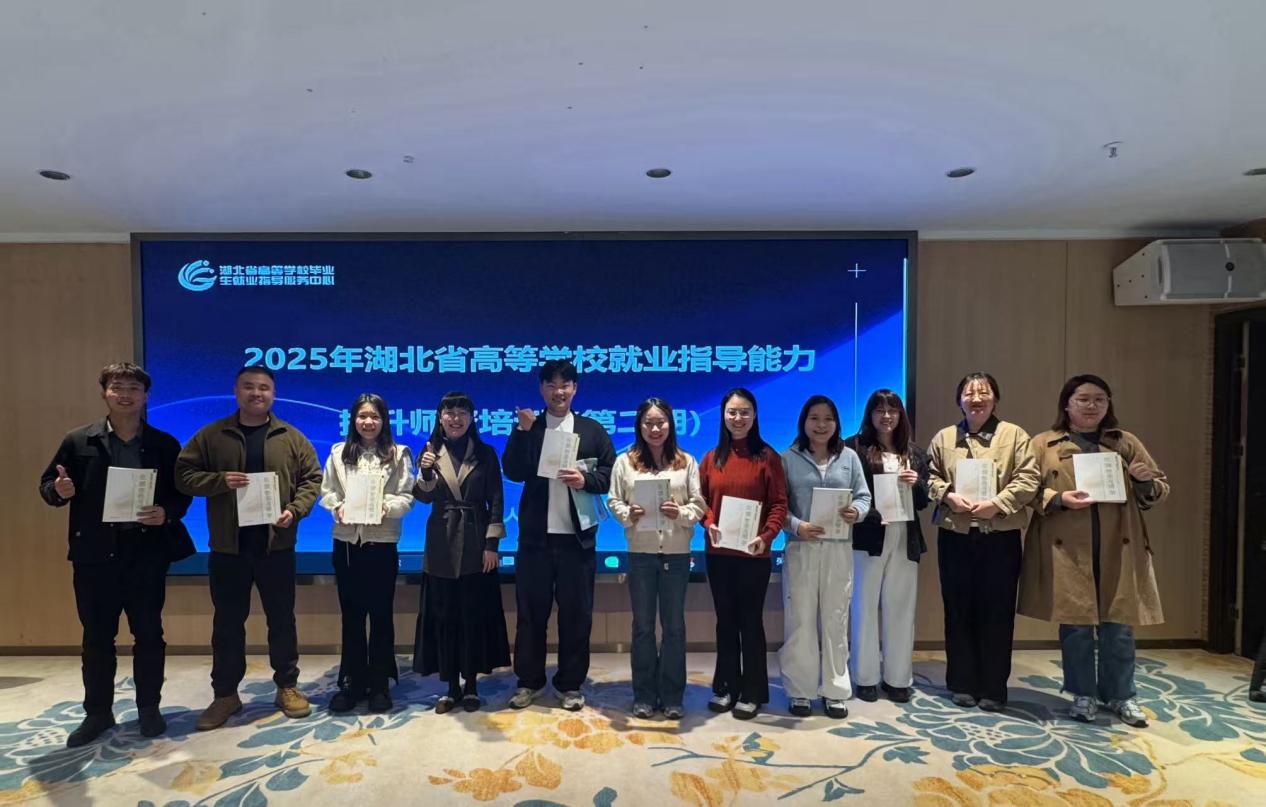 e4090d2fb72415dfa6d9cd3594f9619c