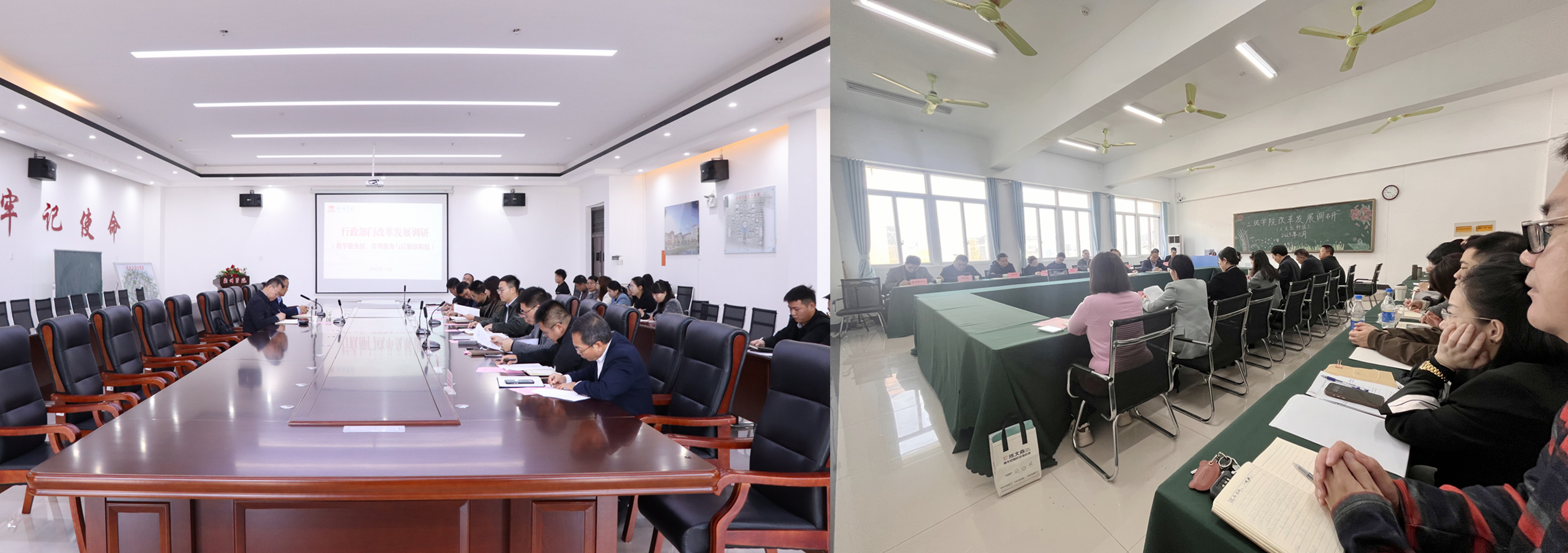 光影魔术手拼图