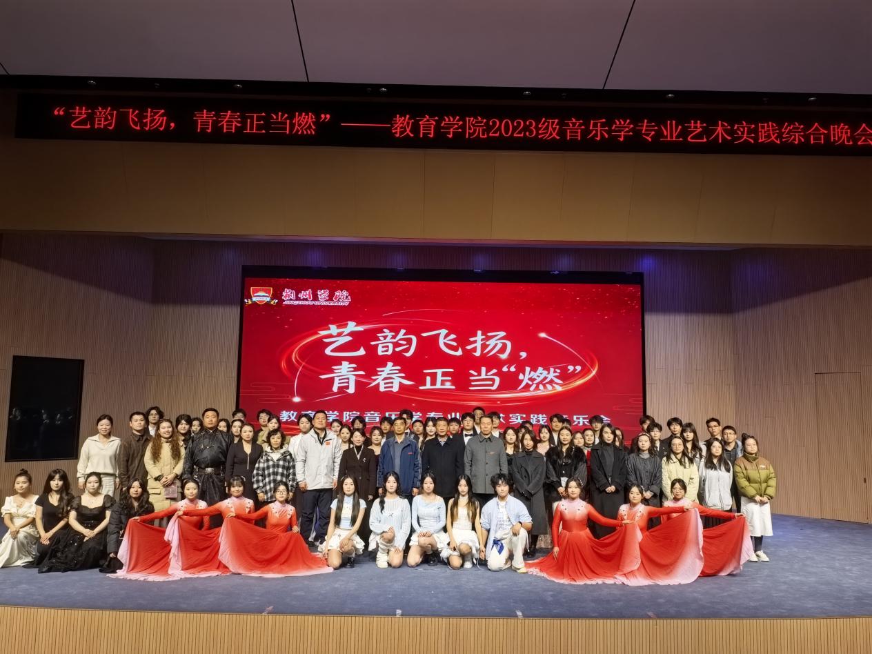 084e28694f77447ea5b1167ab62c75c4