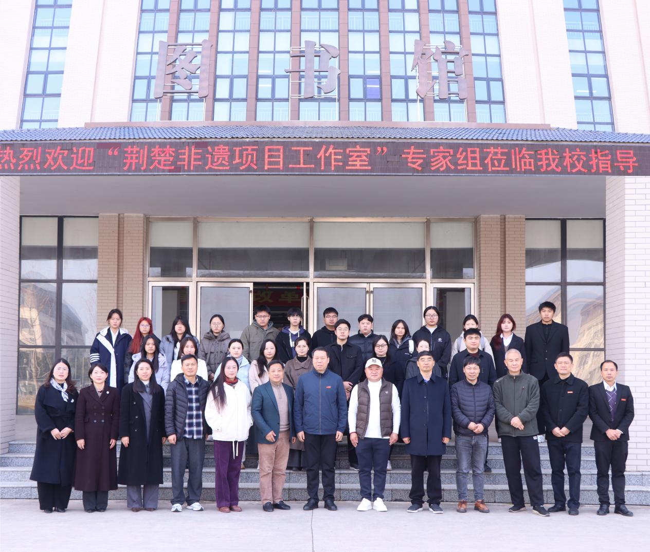 微信图片_20251222165324_91_1229