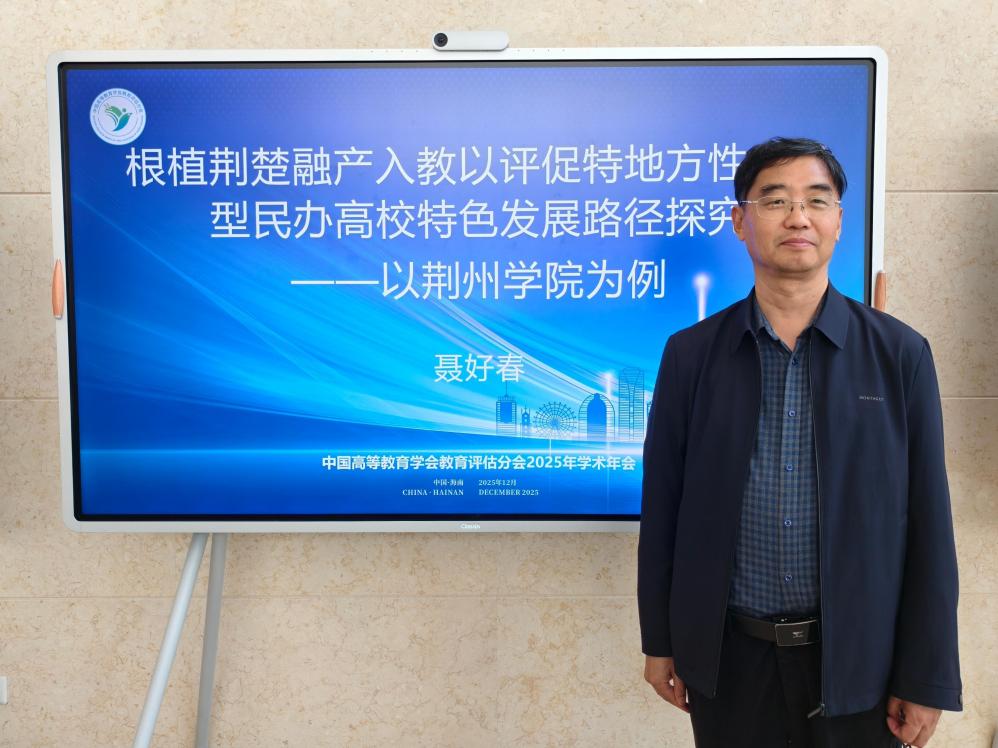 885824ffdcfb071e96027cf91e5643fb