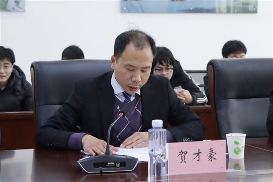 微信图片_20250301145239