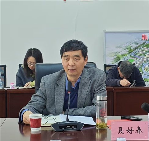 332c3ceb39f1d6a734d2337d773e01a