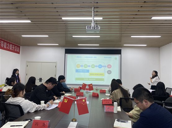 bc79484117f34eda6d79b4de9c3a043