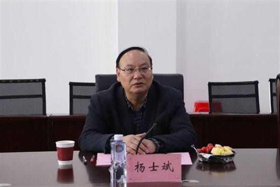 QQ图片20250323155251