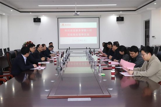 QQ图片20250323155316