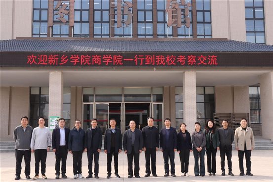 QQ图片20250323155233