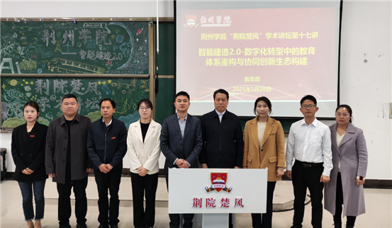 2025-03-28 14:17:40.420000